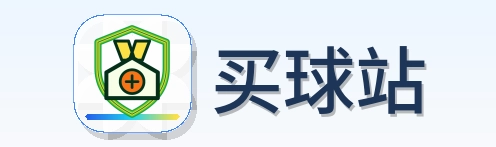 买球站 Logo